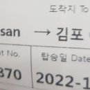 쥬마벨 이미지