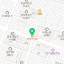 파리바게뜨 성내중앙점
