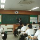 함창고등학교 이미지