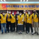 광고물협회-6 이미지