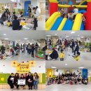 은계1어울림어린이집 이미지