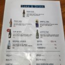 한강동 이미지