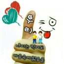 관설 경로당 이미지