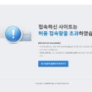 에듀아이 이미지