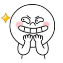 눈편안세상