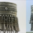 세계장신구박물관 이미지