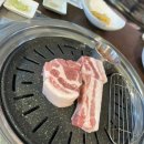 시민식육점 이미지