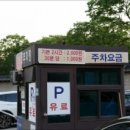 국립어린이과학관 네이버블로그