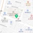 네일,송주(Nail,송주)