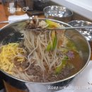 김가네국수집 이미지
