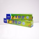 이코 이미지