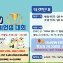 남도골프 - 남구 대남대로 403 | 남도골프