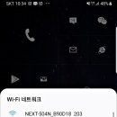 모텔첼로 이미지