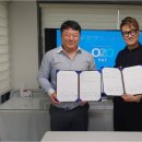 O2O(오투오)