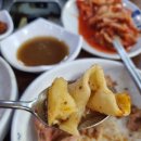1인자감자탕(화서점) 이미지
