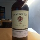 몽 게러지 이미지