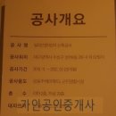 서한컨설탄트(주)