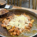 SC제일은행 춘천지점 외 | 춘천 닭갈비 맛집 추천｜통나무집닭갈비 3호점 후기, 메뉴 추천