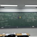 수원-1874 | [고등 한국사/중등 한국사] 겨울방학 역사 특강 - 12차시, 13차 수업 내용 :: 비수강생 수업 맛보기!