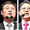 김용운 축사 이미지