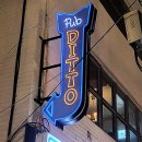 Ditto 전포 디토 와인과 커피, 위스키의 힙한 조합이라니