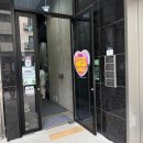 초록큰사랑약국 | [성남 약국 + 메가팩토리약국] 내돈내산, 대형 창고형 성남메가팩토리약국 오픈 1주년 메가세일 솔직 후기