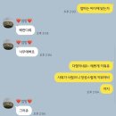 [일상] 25년 04월 한 달 일기