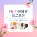 황제종합식품 이미지