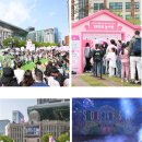펀시티 이미지