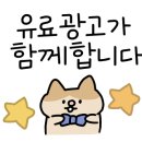 애월청향민박
