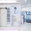 더웰보청기센터 이미지