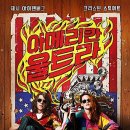 덴포인트 이미지