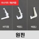 원피알 네이버블로그