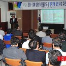 황지동주민센터 이미지