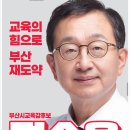 해운대로 383번길7 이미지