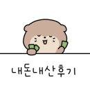 커스텀커피세곡점