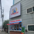 핑퐁 칠곡점