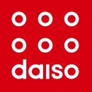 민생회복 소비쿠폰 사용가능한 다이소 매장 확인법 이미지