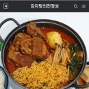 엄언니 네이버블로그