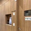 수원-1068 이미지