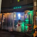 고트(G.O.A.T) 이미지