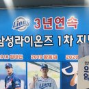 GS25 유가사네거리점 | 대구 범어동 PT 헬스장 추천 재활운동 전문 TREX 트레이닝센터 방문 후