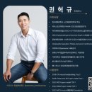 스포니스 잠실새내점 이미지