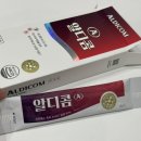 거북면세점 이미지