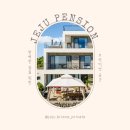 제주도펜션 브리니프라이빗 이미지