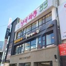 냥이 싸롱 이미지