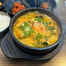 제주삼각집 이미지