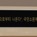 오유컴퍼니