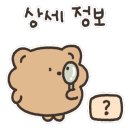 올리브영 울산상안점 이미지