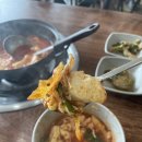 장군식당 | [남양주 맛집] 장군식당 – 진한 순두부찌개 국물에 밥 비벼먹는 찐맛집 솔직 후기!